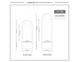 -★- 55ML喷雾 - A018X（55G）喷雾瓶（WP00515）-2【下架】