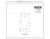 -★- 软管产品 - Φ35扁管+Φ25椭圆旋盖（WT35058）-3