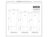 -★- 旋盖 - Φ40圆管+Φ40双层凹面旋盖（WT40020）