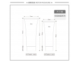 -★- 软管产品 - Φ50圆管+Φ50双层旋盖（WT50007）-2