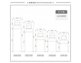 04 真空瓶 - A039K（30G）真空瓶（WP00431）