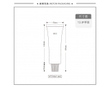 -★- 旋盖 - Φ35圆管+Φ30齿纹盖（WT35067）