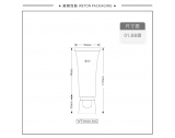 -★- 软管产品 - Φ33圆管+Φ33亚克力梅花盖（WT33003）-2