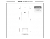 -★- 翻盖 - Φ39圆管+十二边形（WT39001）