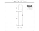 -★- 吹塑产品 - A036E（130G）水瓶（WP00551）-2