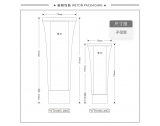 00 子母管 - Φ35圆管+Φ25圆管+Φ35高旋盖（WT01002）