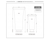 -★- 旋盖 - Φ50圆管+Φ45六角盖（WT50005）