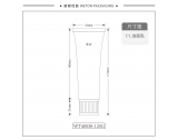 -★- 亚克力盖 - Φ40圆管+Φ40亚克力折纹盖（WT40038）