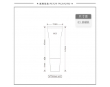 -★- 喷头盖 - Φ35圆管+Φ35锥形喷头盖（WT35069）