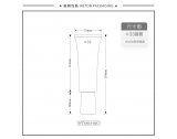 -★- 软管产品 - Φ33圆管+Φ28双层倒锥盖（WT33016）-2