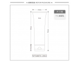 -★- 翻盖 - Φ40扁管+Φ40椭圆2#翻盖（WT40075）