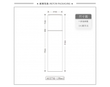 -★- 吹塑产品 - A027M（130G）水瓶（WP00382）-2