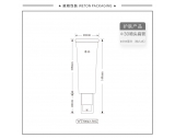 -★- 喷头盖 - Φ30扁管+39#泵头（拍入式）（WT30043）