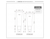 -★- 喷头盖 - Φ28圆管+39#泵头（WT28005）