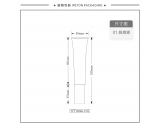 -★- 特殊盖 - Φ19圆管+Φ19毛刷盖（WT19066）