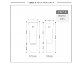 -★- 喷头盖 - Φ30圆管+Ф30防盗喷头盖（直边）（WT30039）