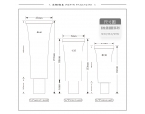 Φ30圆管+Φ22双层圆柱盖（WT30015）