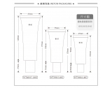 -★- 软管产品 - Φ30圆管+Φ22双层圆柱盖（WT30015）-2