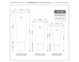 Φ35圆管+Φ25双层圆柱盖（WT35015）-3