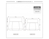 -★- 注塑产品 - A009C（25G）膏霜瓶（WP00043）-2