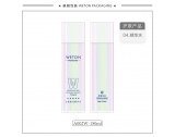 -★- 吹塑产品 - A002W（150G）水瓶（WP00359）-2