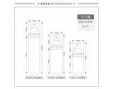 04 真空瓶 - A006E（50G）真空瓶（WP00251）