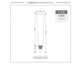 -★- 软管产品 - Φ16圆管+Φ10防盗齿纹盖（WT16035）-3