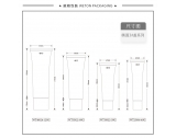 -★- 旋盖 - Φ25扁管+Φ25椭圆3#盖（WT25006）