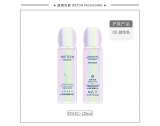 -★- 吹塑产品 - F015C（120G）乳瓶（WP00627）-2