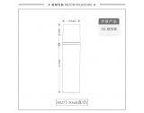 -★- 注塑产品 - A027T（50G）真空瓶（WP00338）-2