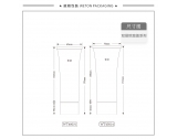 -★- 旋盖 - Φ45扁管+Φ45双层欧扁盖（WT45014）