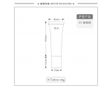 -★- 软管产品 - Φ28扁管+Φ28双层欧扁盖（WT28016）-2