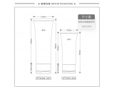 -★- 软管产品 - Φ35扁管+Φ35亚克力欧扁盖（WT35033）-3