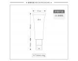 -★- 喷头盖 - Φ30方形扁管+39#泵头（单层）（WT30065）