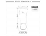 -★- 亚克力盖 - Φ39扁管+Φ39亚克力扁旋盖（WT39004）