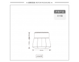 12 胶囊精华 - A065K膏霜瓶（WP00794）-2