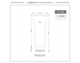 -★- 翻盖/拍盖类 - Φ40圆管+Φ40磨砂线纹翻盖（WT40055）-2