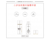 -★- 吹塑产品 - F007C（5G）试用装（WP00581）-2