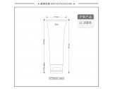 -★- 翻盖 - Φ40圆管+Φ40翻盖（硅胶阀）（WT40107）