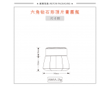 -★- 注塑产品 - A065A（25G）膏霜瓶（WP00735）-2