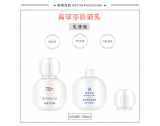 -★- 吹塑产品 - A046F（50G）乳瓶（WP00825）-2