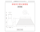 -★- 注塑产品 - A061A（30G）滴管瓶（WP00608）-2