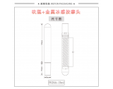 -★- 吹塑产品 - F029A（15G）乳瓶（WP00885）-2