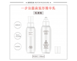 -★- 吹塑产品 - F020C（150G）乳瓶（WP00895）-2