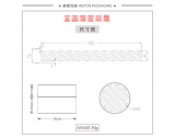 05 膏霜瓶 - A004B（30G）膏霜瓶（WP00027）