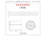 05 膏霜瓶 - A002U（50G）膏霜瓶（WP00329）