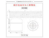 05 膏霜瓶 - A013R（90G）膏霜瓶（WP00247）