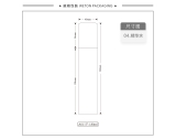 -★- 吹塑产品 - A011V（180G）水瓶（WP00514）-2