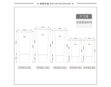 -★- 旋盖类 - Φ40扁管+Φ40双层香盖（WT40025）-2