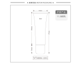 -★- 旋盖类 - Φ40圆管+Φ40双层1#旋盖（加长版）（WT40004）